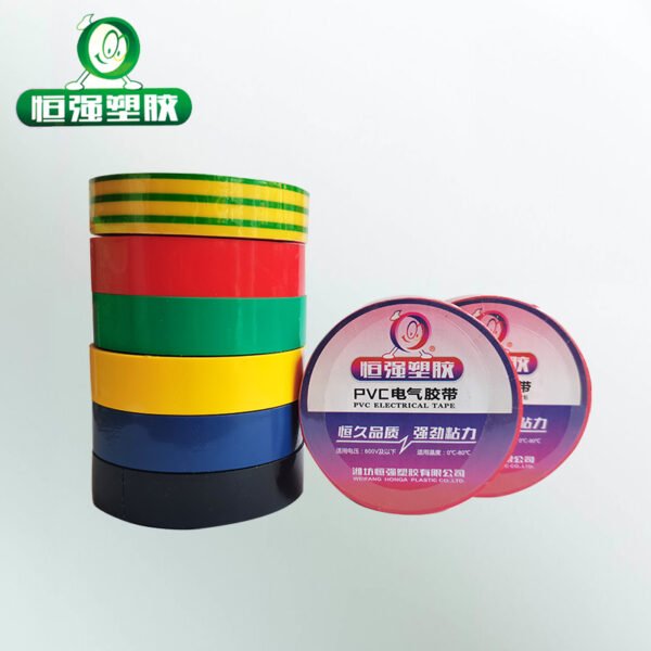 PVC two-color electrical tape