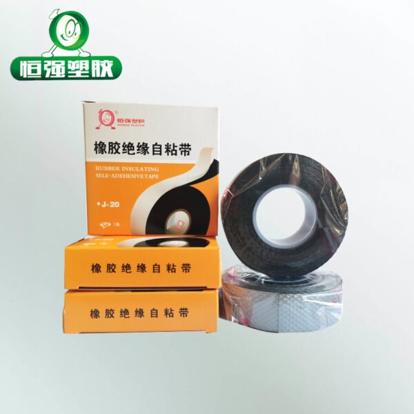 High-voltage rubber self-adhesive tape