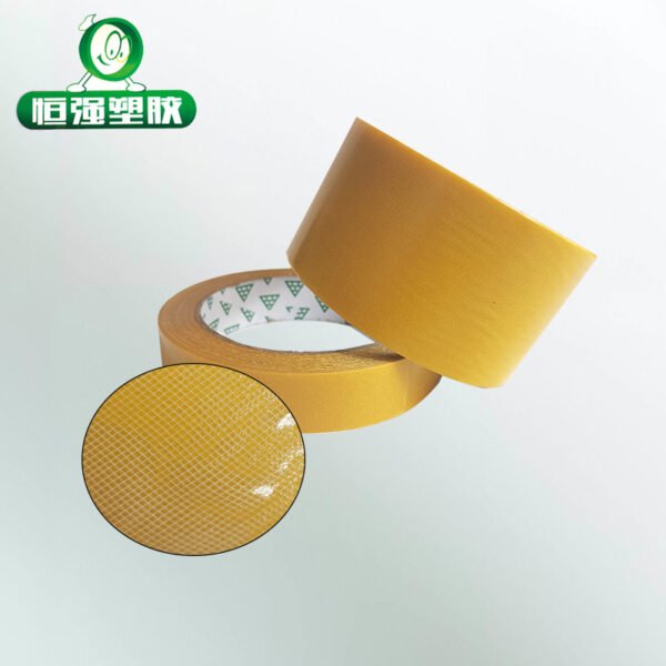 Double sided fabric tape